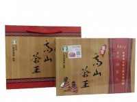 2015年冬季梅山鄉農會比賽茶.鹿谷農會比賽茶.仁愛鄉農會高山茶王比賽茶開始預購!