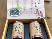 2016冬季比賽茶開始接受預購!