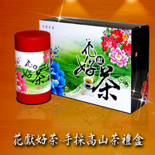 【臻德茶苑網】精選鹿谷金宣茶葉禮盒