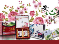 中秋節想送茶葉禮盒,該怎麼挑選呢?