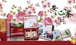 中秋節想送茶葉禮盒,該怎麼挑選呢?