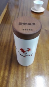 客製化禮盒推薦