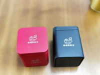 客製禮盒-鐵罐雷射雕刻logo