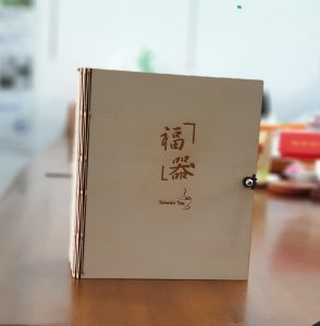 茶具禮盒-茶加杯子客製禮盒
