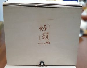 送好韻文創客製茶葉禮盒