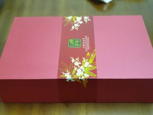 茗宴茶葉禮盒-臻德客製禮盒