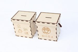 文創木盒